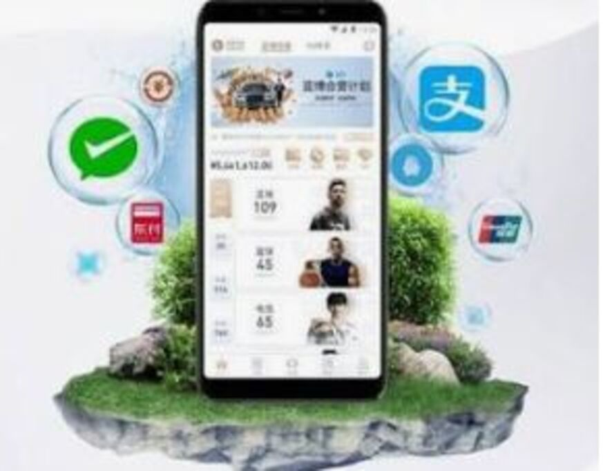 壹号娱乐官方APP界面