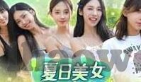 英超足球比分中超-英超与中超，比分背后的足球生态与文化碰撞