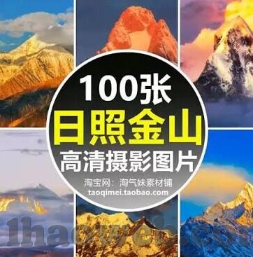 足球完场比分今日-今日足球完场比分速递，绿茵烽火映照全球激情